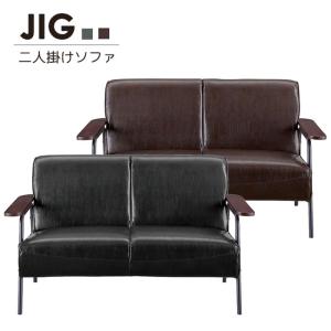 ソファー ソファ 2人掛け 2人用 ダイニングソファー ダイニングソファ レザー おしゃれ レザーソファー リビングソファ リビングソファー sofa ダイニング 合皮