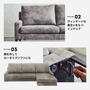 ソファー ソファ 3人掛け 3人用 カウチソフ...の詳細画像4