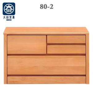 チェスト タンス ローチェスト たんす 木製 おしゃれ 衣装ケース 洋服タンス 2段 幅80cm 収納家具 完成品 リビングチェスト 収納チェスト 引き出し収納