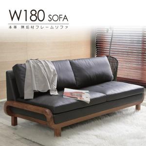 ソファー ソファ 2人掛け 2人用 ダイニングソファー ダイニングソファ レザー おしゃれ レザーソファー 本革 リビングソファ リビングソファー sofa ダイニング