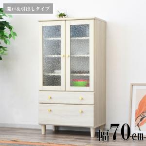 中古】 コスガ家具 食器棚 ガラス扉 カントリー調 KOSUGA キッチン