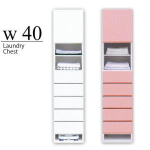 ランドリーチェスト シューズクローゼット サニタリーチェスト 幅40cm スリム 鏡面 白 カップボード パントリー食品庫 ホワイト 日本製