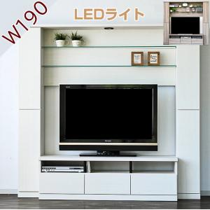 幅210cm ハイタイプ テレビ台 リビング収納 60型TV 天然木 無垢材 木製