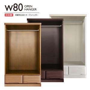 イケア（IKEA） IKEA - - NORDKISA -ノールドシーサ- 収納 棚 オープン