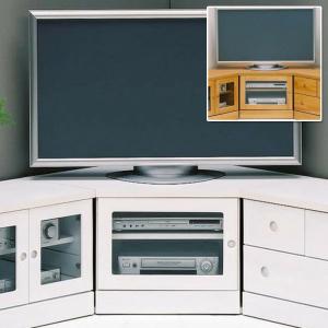 テレビ台 コーナー テレビボード ローボード 収納 白 コーナータイプ