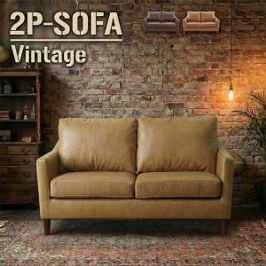 ソファー ソファ 2人掛け 2人用 ダイニングソファー ダイニングソファ レザー おしゃれ レザーソファー リビングソファ リビングソファー sofa ダイニング 合皮
