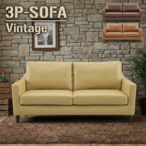 ソファー ソファ 3人掛け 3人用 ダイニングソファー ダイニングソファ レザー おしゃれ レザーソファー リビングソファ リビングソファー sofa ダイニング 合皮