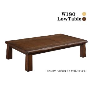 カリモク家具（KARIMOKU FURNITURE） 【開梱設置付】 BU4250 BU4250ME