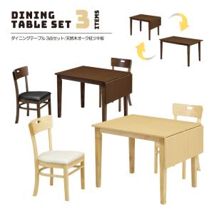 イケア（IKEA） ダイニング5点セット ◇ NORDEN 折りたたみテーブル