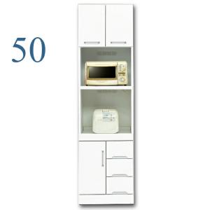 食器棚 隙間収納 幅40 スリムボード スリム キッチン収納 完成品 棚