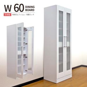 イケア（IKEA） IKEA - - KULLEN -クレン- チェスト（引き出し×2