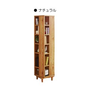 本棚 回転書棚 幅36cm 完成品 高さ150cm 日本製 文庫本 コミックラック