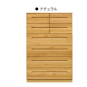 光家具 小型チェスト 6段 木製タンス 収納家具 光家具 小型チェスト 6段 木製タンス 収納家具 【公式通販】