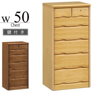 ニトリ（NITORI） チェスト(ステイン 9179 BR) : ニトリ Yahoo!店