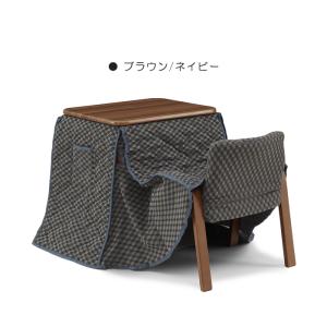 1人用こたつ こたつ布団 椅子 3点セット 長方形 60x50cm 300W U字型 石英管ヒーター ナチュラル/ブラウン｜taiho-kagu