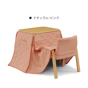 1人用こたつ こたつ布団 椅子 3点セット 長方形 60x50cm 300W U字型 石英管ヒーター ナチュラル/グリーン｜taiho-kagu