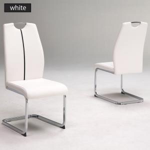 ダイニングチェア 2脚セット 食卓椅子 カンティレバーチェア ハイバックチェア PVC 合皮 ホワイト｜taiho-kagu