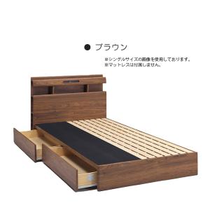 セミダブル ベッド SDサイズ すのこベッド 宮付き 木製 ベッドフレーム LED照明 2口コンセント チェストベッド ブラウン｜taiho-kagu