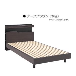 ワイドダブル ベッド 宮付き 木製 ベッドフレーム LEGタイプ 脚付き