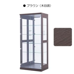 コレクションケース フィギュアケース コレクションラック ショー