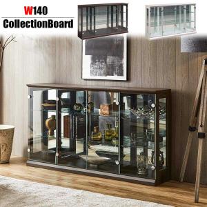 ロココ調　コレクションケース ロココ調 コレクションボード ブラック 約W46×約D37×約H138(cm