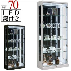 鍵付きコレクションボード 完成品 幅70cm LEDライト コーナー用 ショー