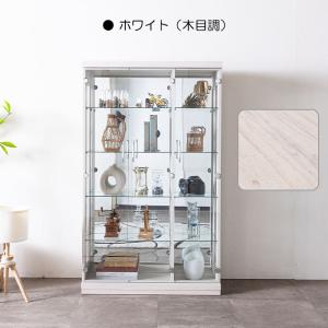 コレクションケース フィギュアケース コレクションラック ショー
