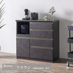 キッチンカウンター 完成品 90cm 間仕切り ...の商品画像