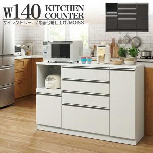 ニトリ（NITORI） キッチンカウンター(セラミック天板リガーレ160CT WH