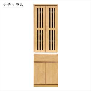 和 和風 幅60cm ダイニングボード 食器棚 完成品 開き戸 引き出し キッチン収納 高さ201cm 木製 ナチュラル｜taiho-kagu