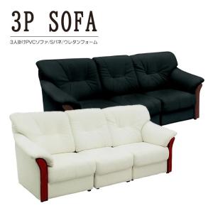 コーナーソファ ソファーセット 5人掛け 5点セット 合皮レザー モダン