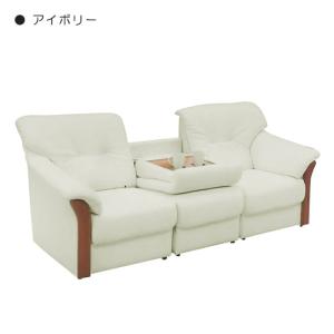 ニトリ（NITORI） 3人用合皮ソファ(HS-201 GTS#129 BK) : ニトリ Yahoo