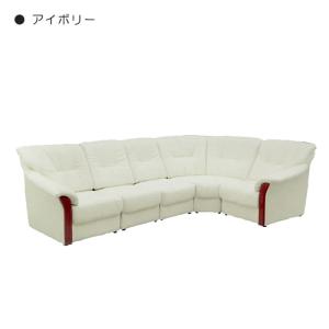 コーナーソファ ソファーセット 5人掛け 5点セット 合皮レザー モダン