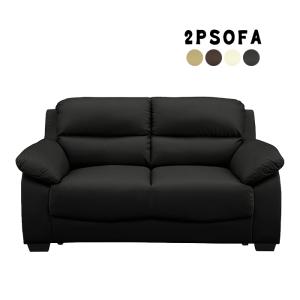 ソファー ソファ 2人掛け 2人用 ダイニングソファー ダイニングソファ レザー おしゃれ レザーソファー 本革 リビングソファ リビングソファー sofa ダイニング