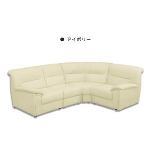 コーナーソファ ソファーセット 5人掛け 5点セット 合皮レザー モダン