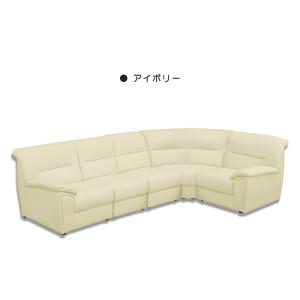 コーナーソファ ソファーセット 5人掛け 5点セット 合皮レザー モダン