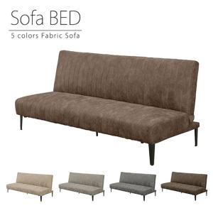 IKEA/イケア/通販】FRIHETEN フリーヘーテン コーナーソファベッド