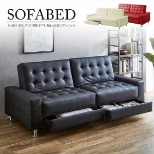 すのこソファーベッド ＆ ふとんセット セミダブル 組立式 : SHOP