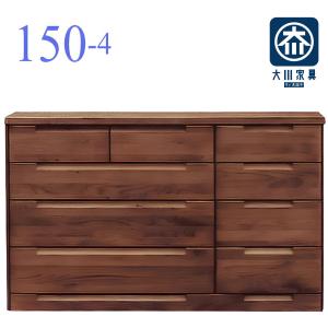 チェスト タンス たんす 木製 おしゃれ 衣装ケース 洋服タンス 5段 幅