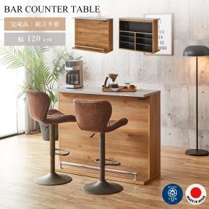 ハイテーブル 50cm 大理石 円形 カフェテーブル ブロンズ調 石 立ち
