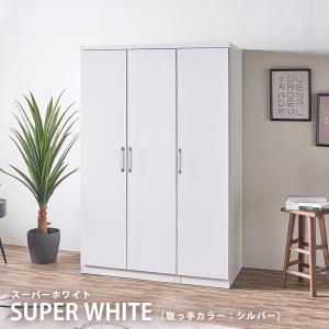 ワードローブ クローゼット タンス 完成品 洋服タンス 幅60cm スリム