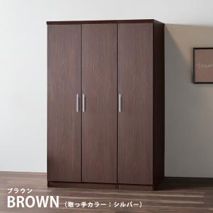 ワードローブ クローゼット タンス 完成品 洋服タンス 幅40cm スリム