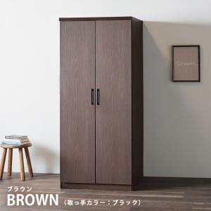 マルミツ　ワードローブ　ブラウン×ホワイト　 楽天市場】ワードローブ(クエスT WR) 【配送員設置商品】 ニトリ : ニトリ