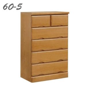 チェスト タンス たんす 木製 おしゃれ 衣装ケース 洋服タンス 6段 幅