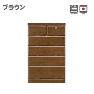 チェスト 7段 幅60 完成品 日本製 天然木 パイン材 スリム 大容量 衣類