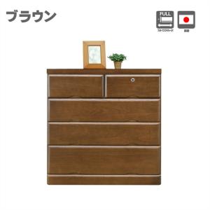 押入れ収納 タンス チェスト クローゼット 収納 衣類収納 木製