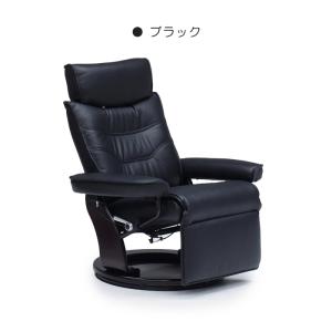 パーソナルチェア 1人掛けソファ 360度回転 リクライニング 本革 PVC