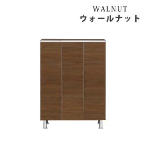 木製靴箱 棚付き 引き出しあり 国産 幅75cm 高さ97cm 引き出し付き ウォッシャブル棚板 靴箱 シューズ