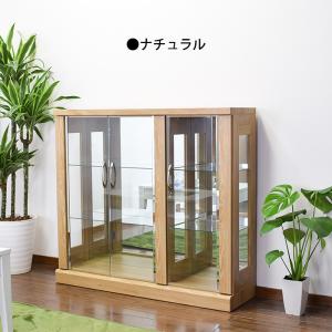 業務用 什器 ショーケース 飾り棚 幅130cm キャビネット カウンター