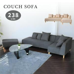 ソファー ソファ 3人掛け 3人用 カウチソファ ダイニングソファー カウチソファー ダイニングソファ クッション カウチ ベンチソファー おしゃれ リビングソファ